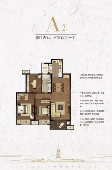 镇江万善上院在售二手房_小牛看房