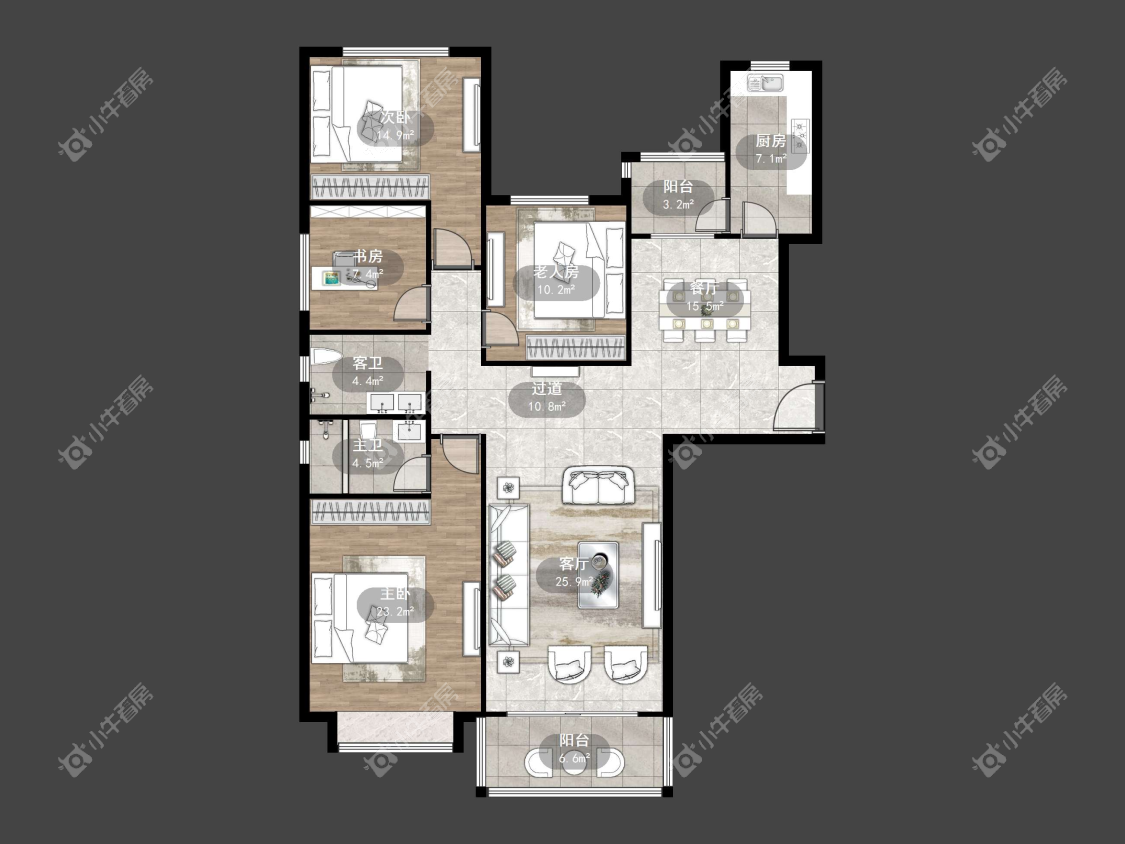 镇江恒大城在售二手房源户型图_小牛看房