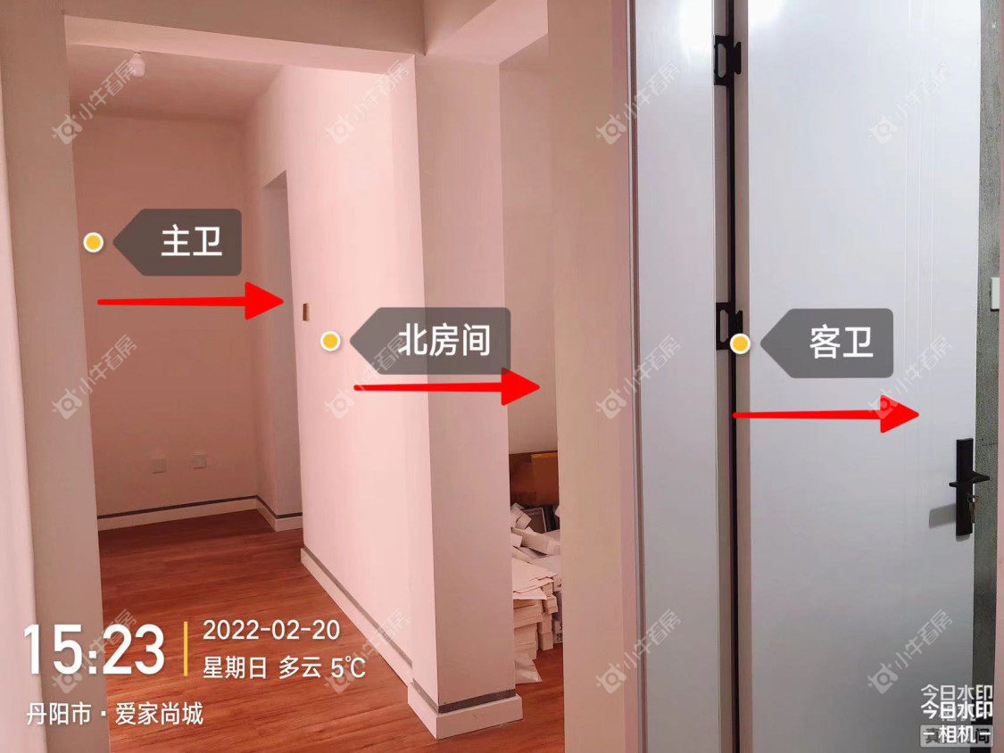 镇江爱家尚城在售二手房源室内图_小牛看房