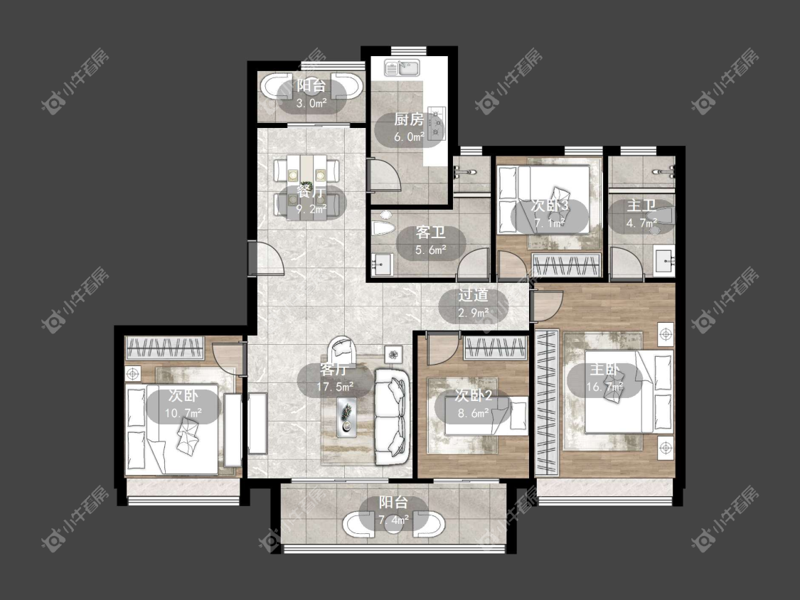 镇江爱家尚城在售二手房源户型图_小牛看房