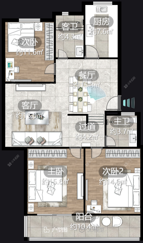 镇江华南园中园在售二手房源_小牛看房