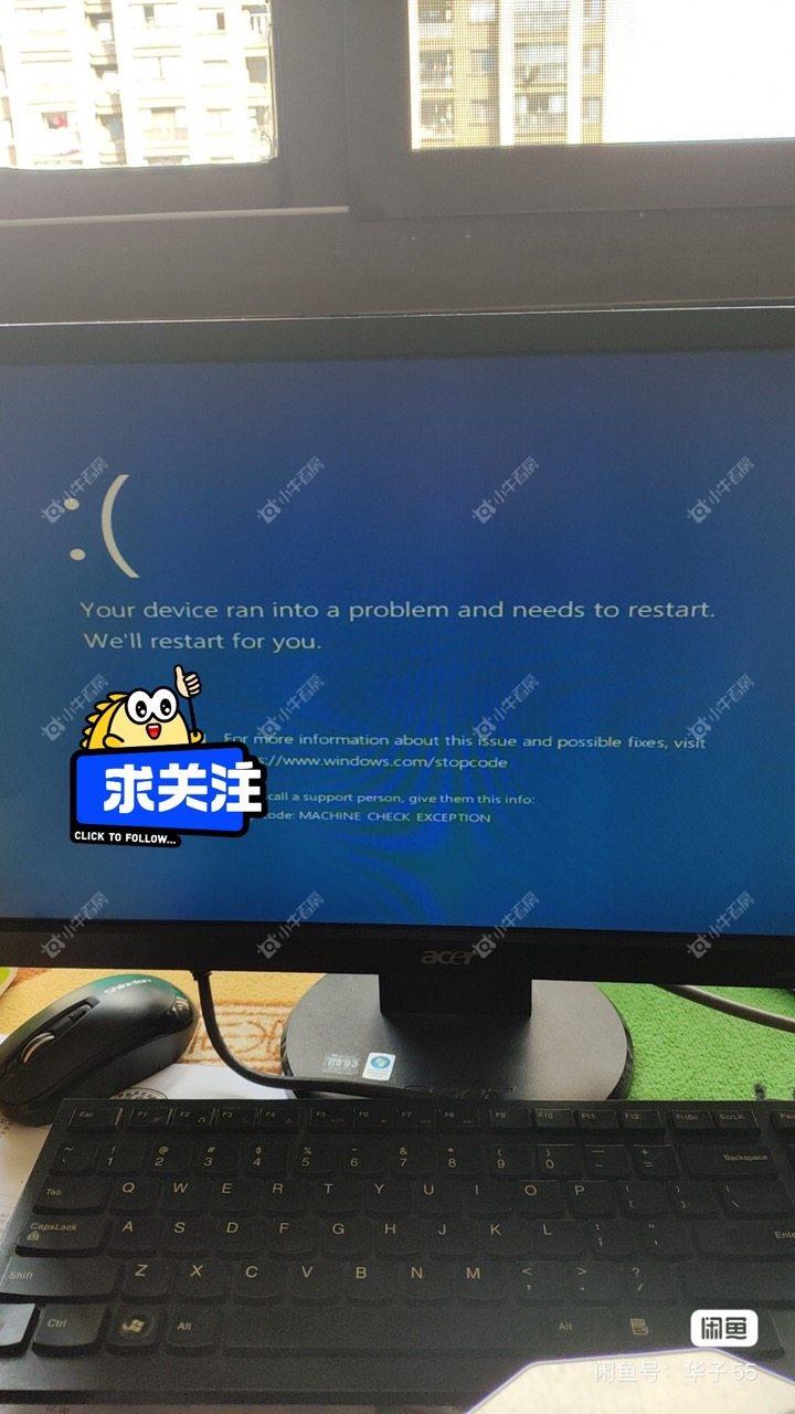 镇江荣城国际一期在租房源室内图_小牛看房
