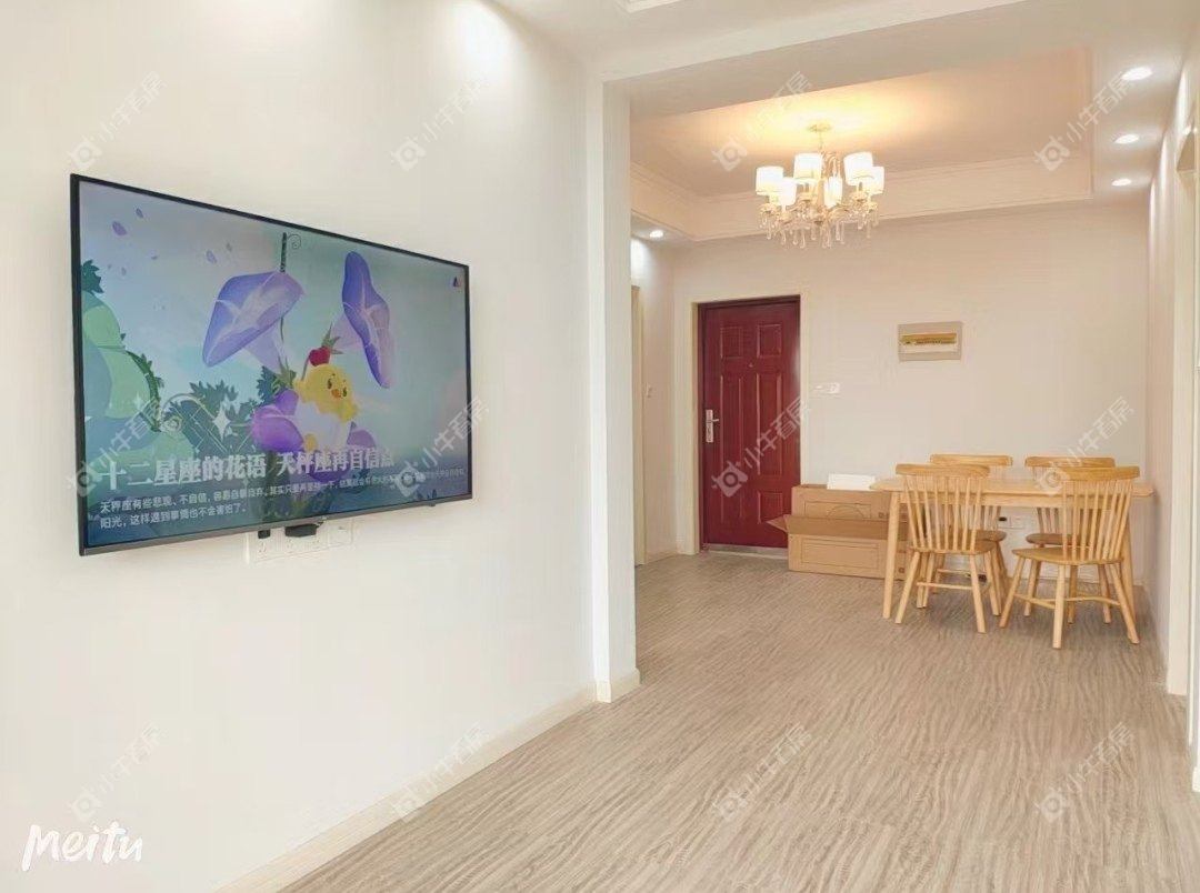 镇江天悦名城在租房源_小牛看房