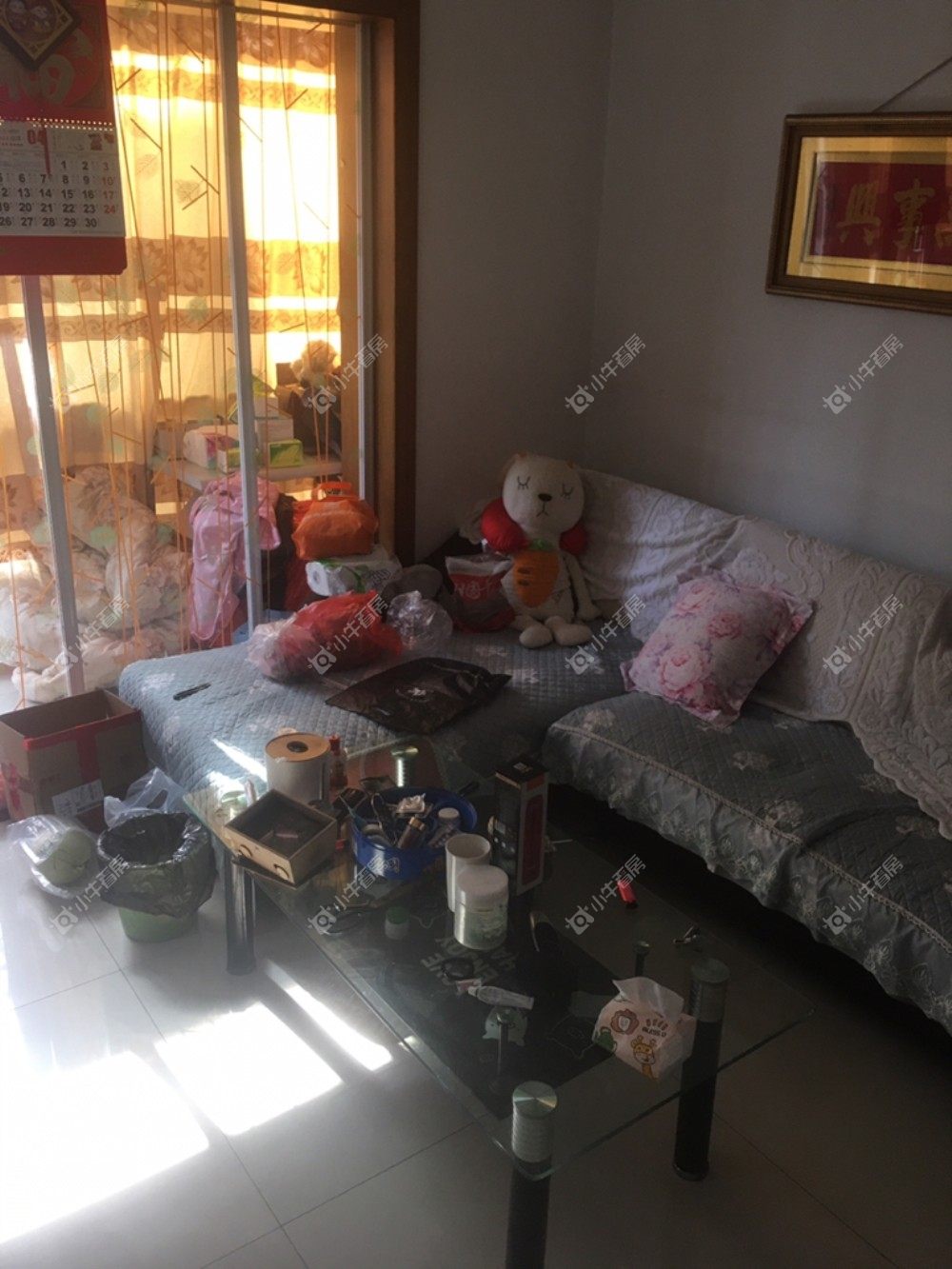 镇江金鼎城市花园在售二手房源_小牛看房