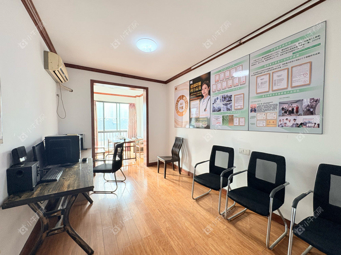 镇江华都锦城在售二手房源室内图_小牛看房