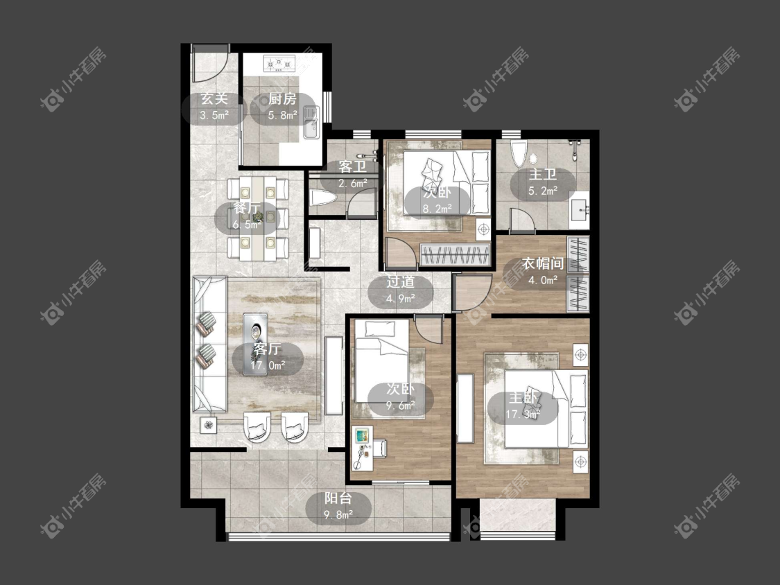 镇江恒大名都二三期在售二手房源户型图_小牛看房