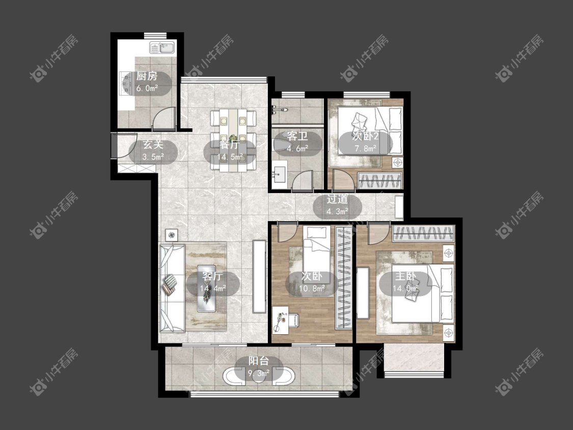 镇江爱家尚城在售二手房源户型图_小牛看房