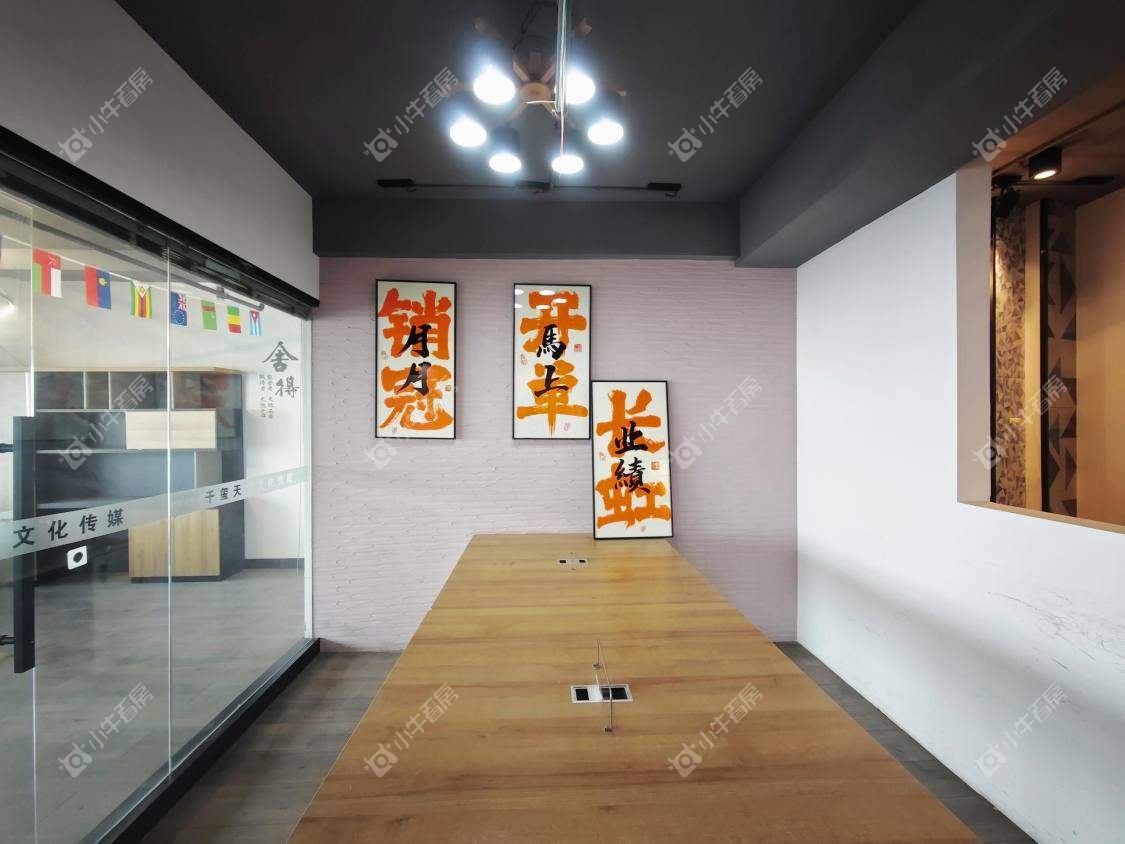 镇江吾悦广场（丹阳）在售二手房源室内图_小牛看房