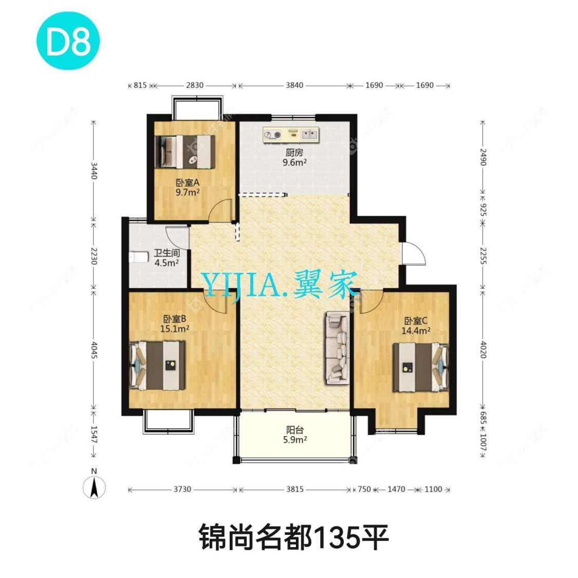 镇江锦尚名都在售二手房源_小牛看房