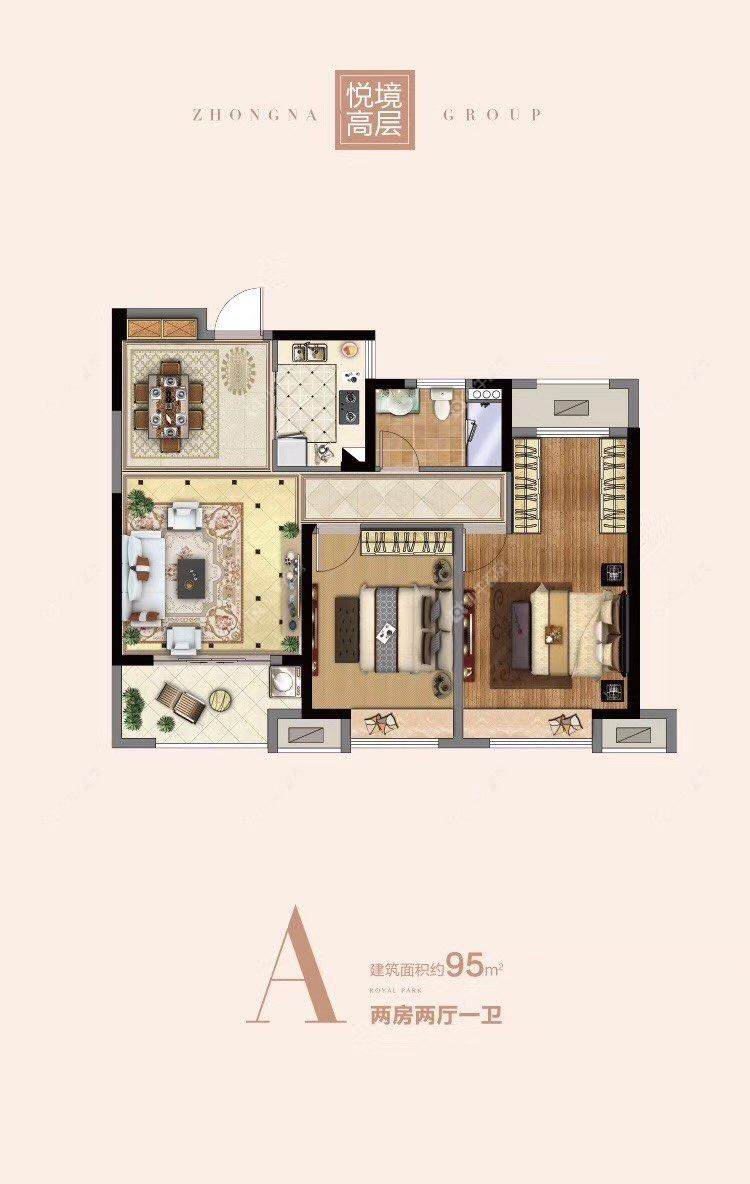 镇江中南君悦府中南一期在售二手房源_小牛看房