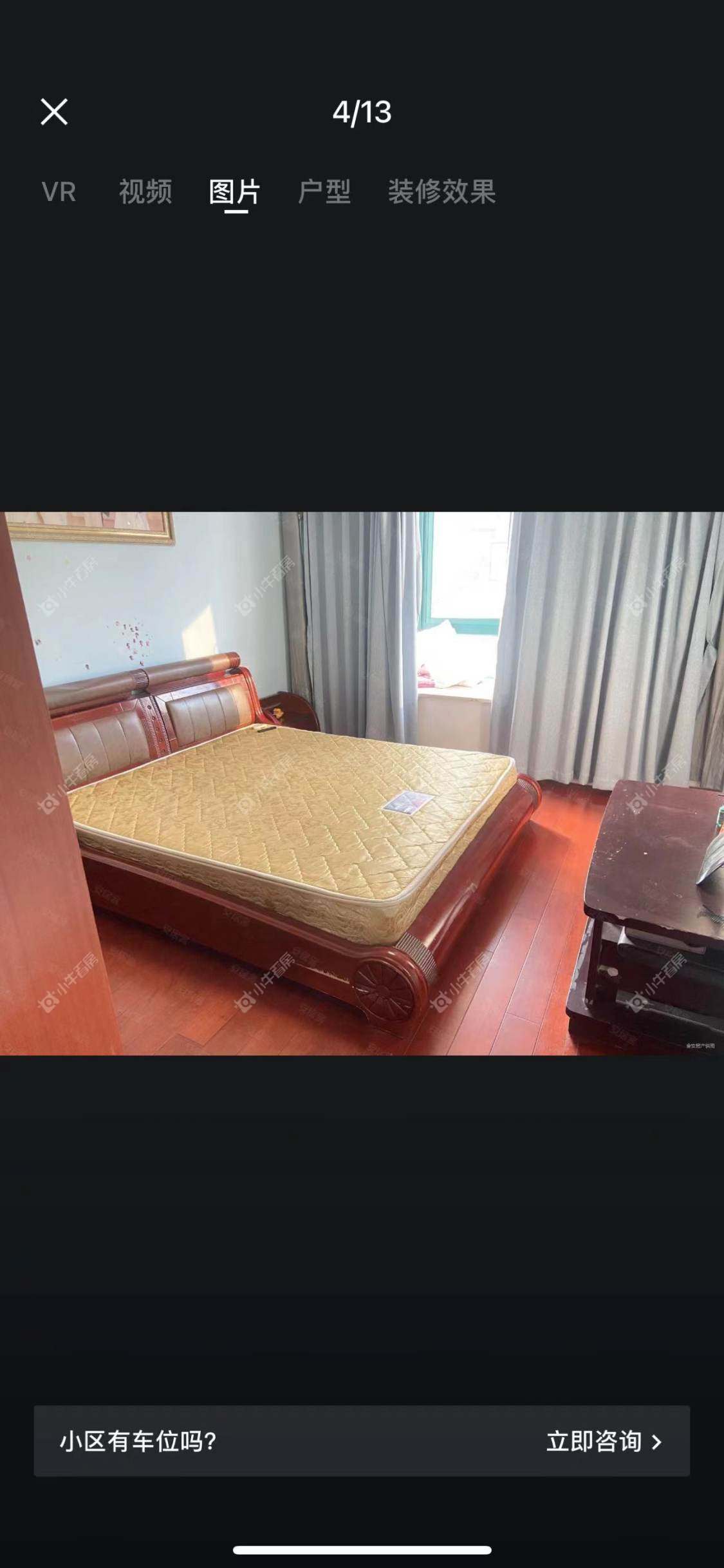 镇江天福花园在售二手房源_小牛看房