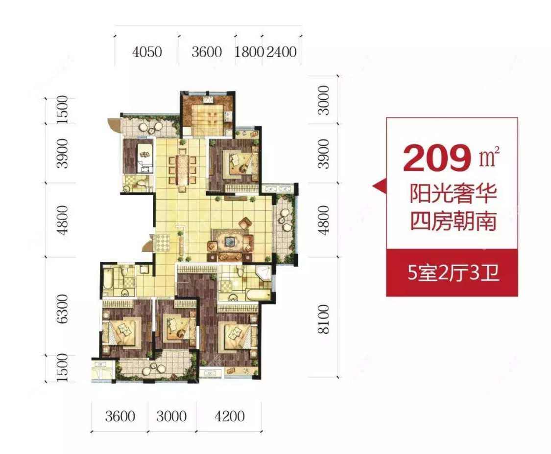 镇江嘉源首府在售二手房源_小牛看房