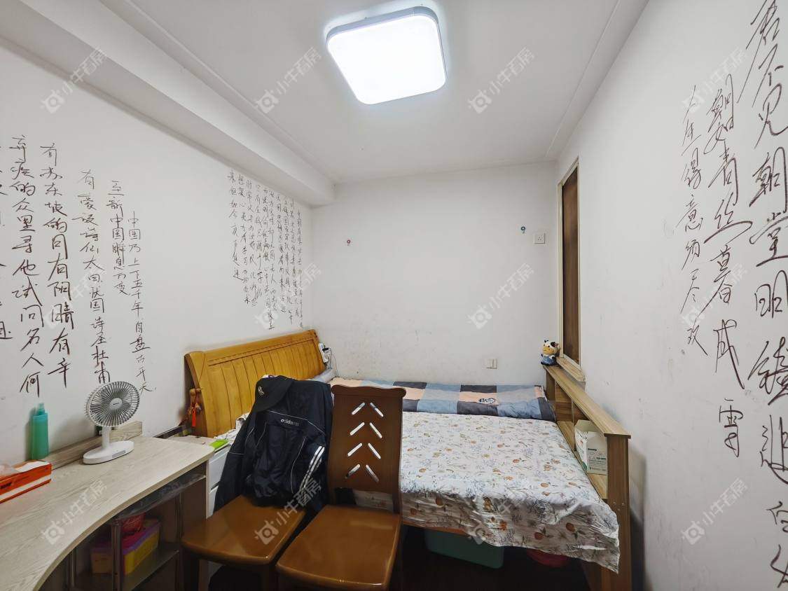 镇江金谷小区在售二手房源室内图_小牛看房