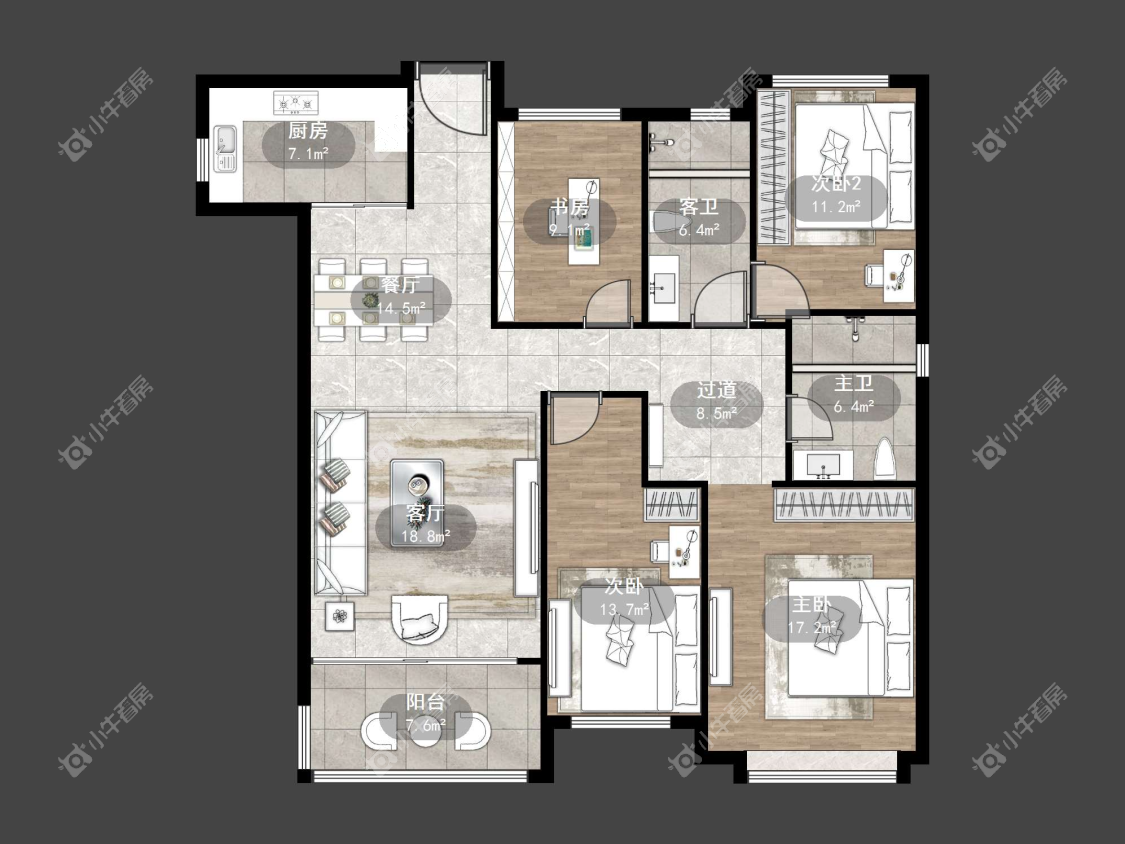 镇江恒大名都二三期在售二手房源户型图_小牛看房
