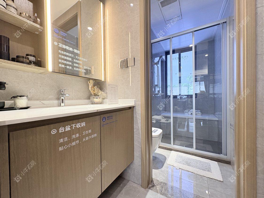 镇江远洋心里在售二手房源室内图_小牛看房