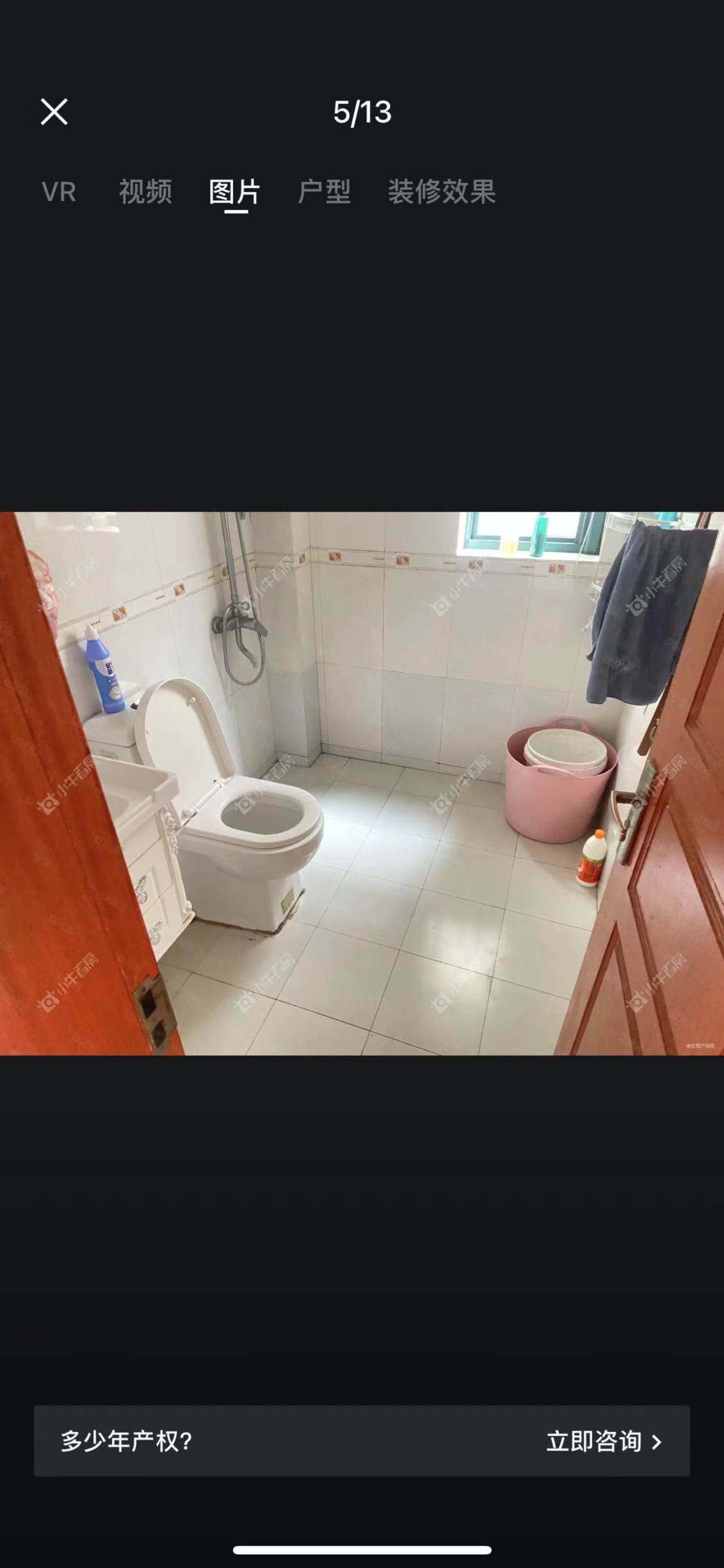 镇江天福花园在售二手房源_小牛看房