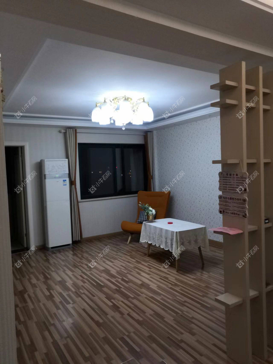 镇江碧水兰庭在售二手房源_小牛看房