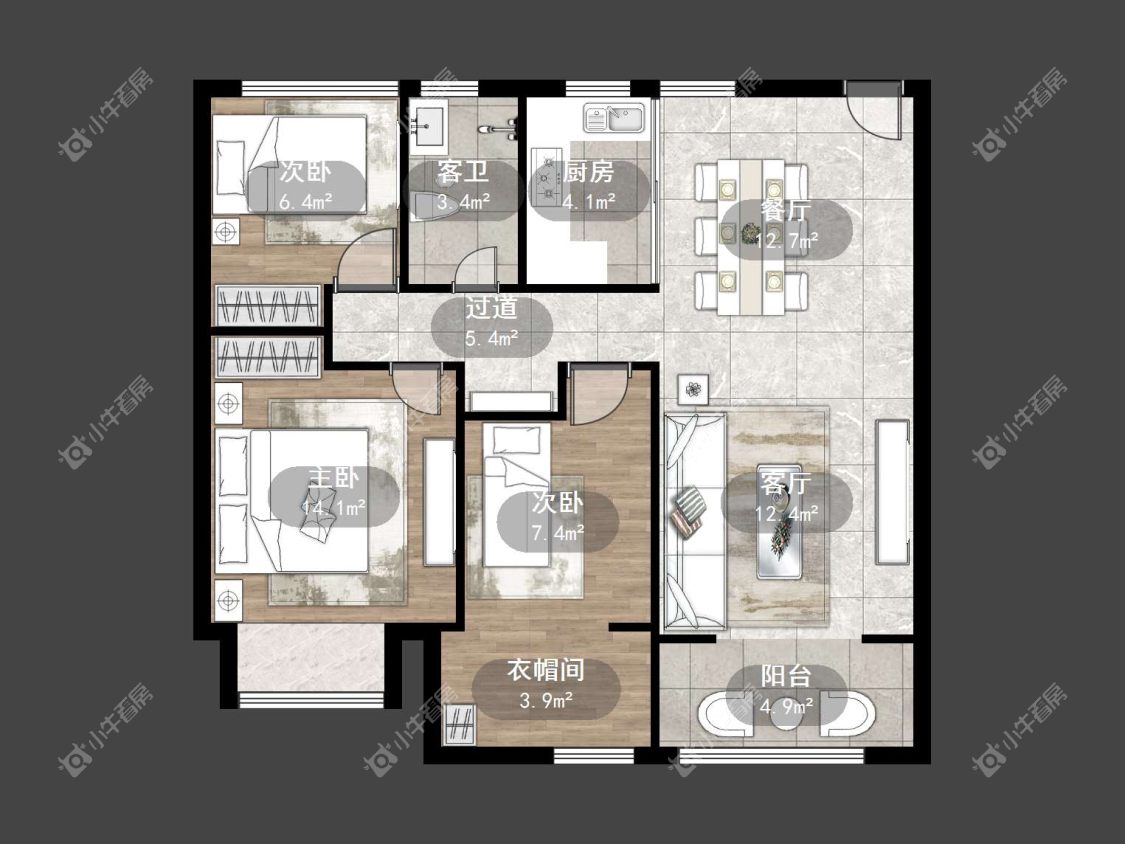 镇江中海时代都会在售二手房源_小牛看房