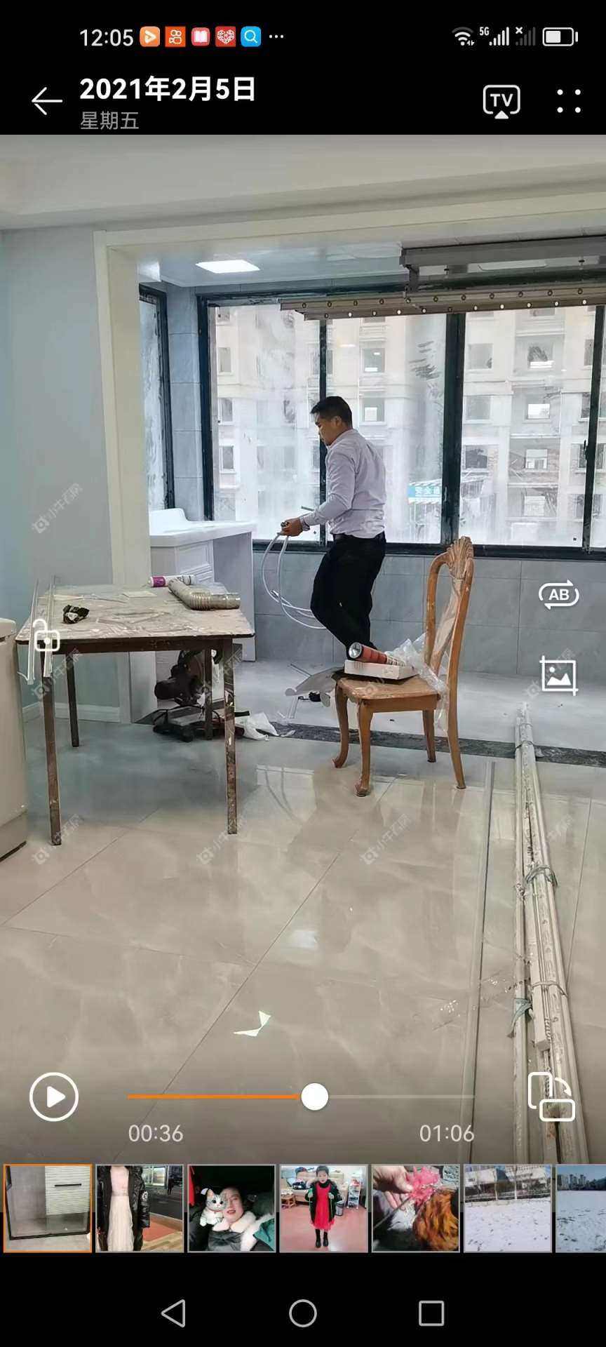 镇江粤港臻园在售二手房源_小牛看房