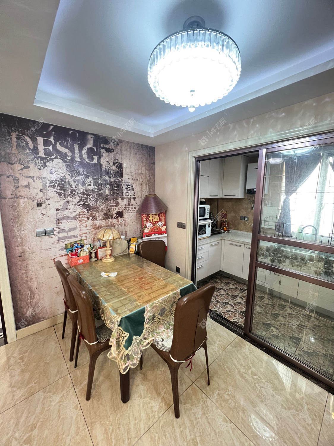 镇江华都锦城在售二手房源_小牛看房