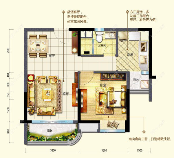 镇江碧桂园在售二手房源_小牛看房