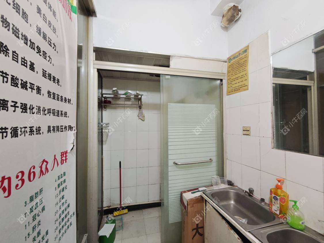 镇江南桥花园在售二手房源室内图_小牛看房