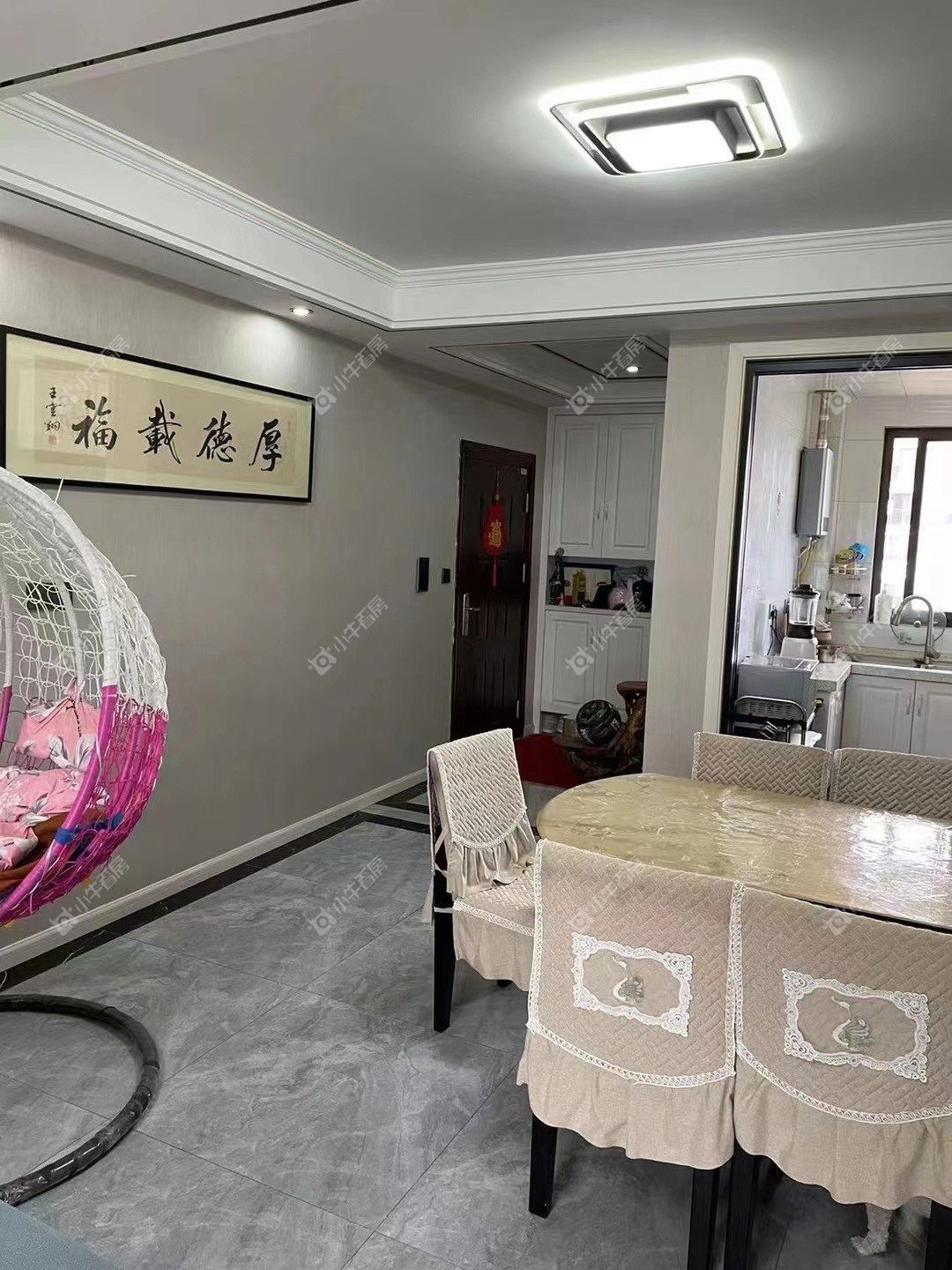 镇江吾悦华府金郡（丹阳）在售二手房源_小牛看房