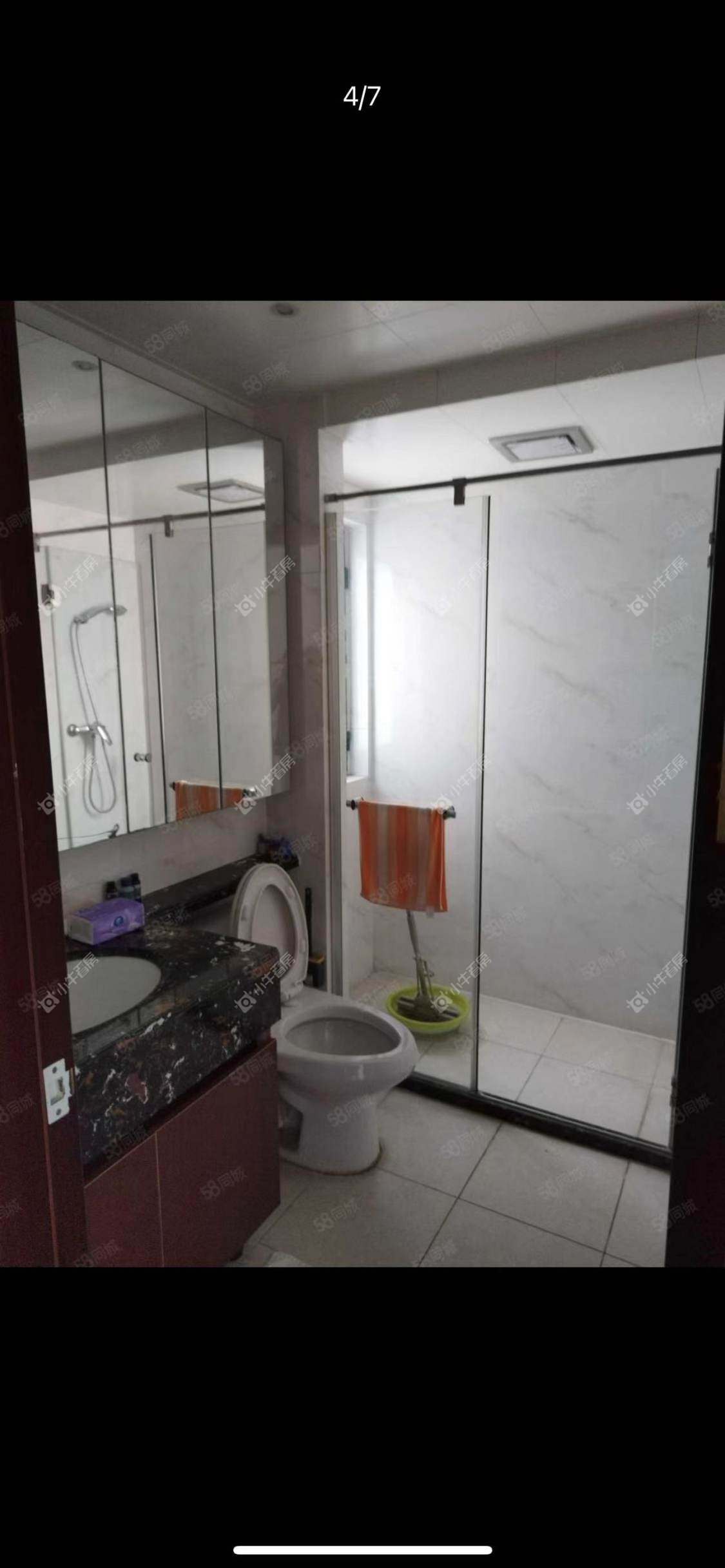 镇江恒大城在售二手房源_小牛看房