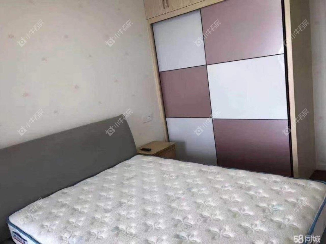 镇江嘉源首府在售二手房源_小牛看房