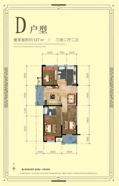镇江华都幸福里在售二手房_小牛看房
