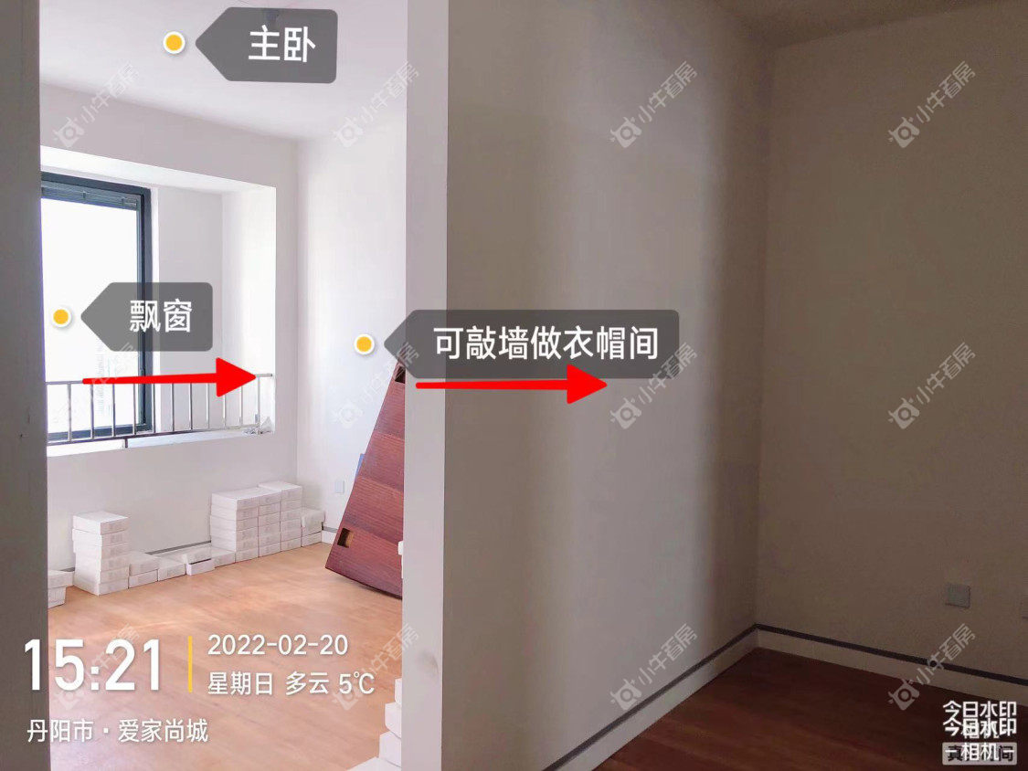 镇江爱家尚城在售二手房源室内图_小牛看房