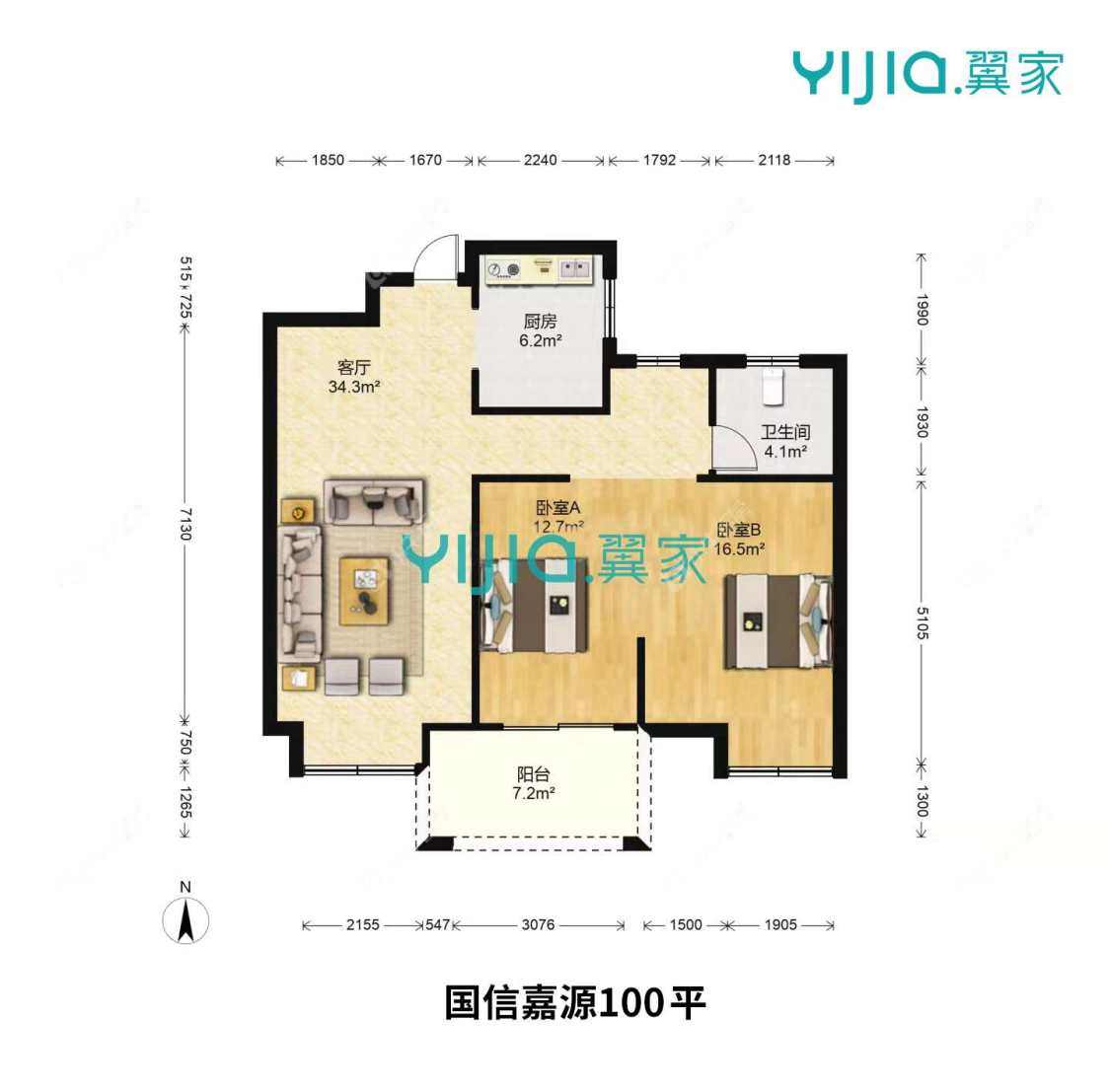 镇江国信宜和在售二手房源_小牛看房