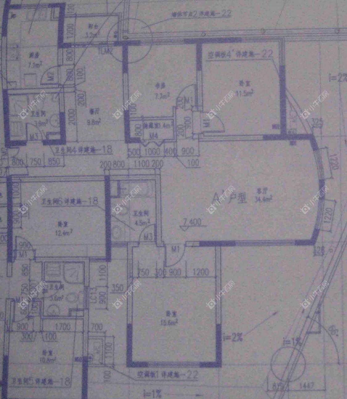 镇江澳都花城在售二手房源室内图_小牛看房