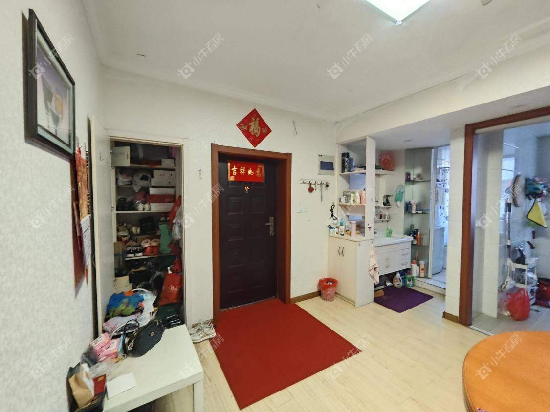 镇江华阳苑在售二手房源室内图_小牛看房