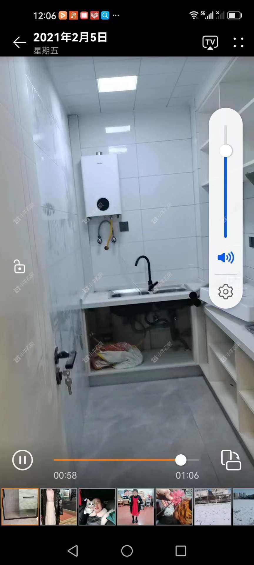 镇江粤港臻园在售二手房源_小牛看房