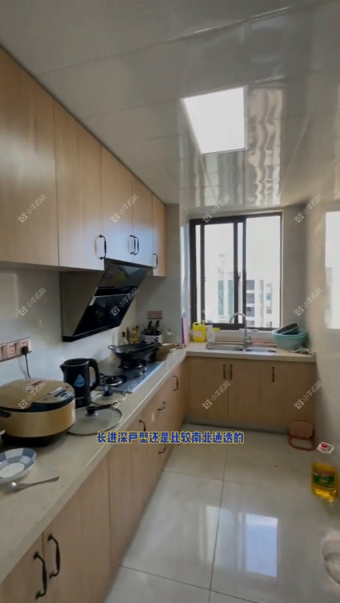 镇江华都幸福里在售二手房源_小牛看房