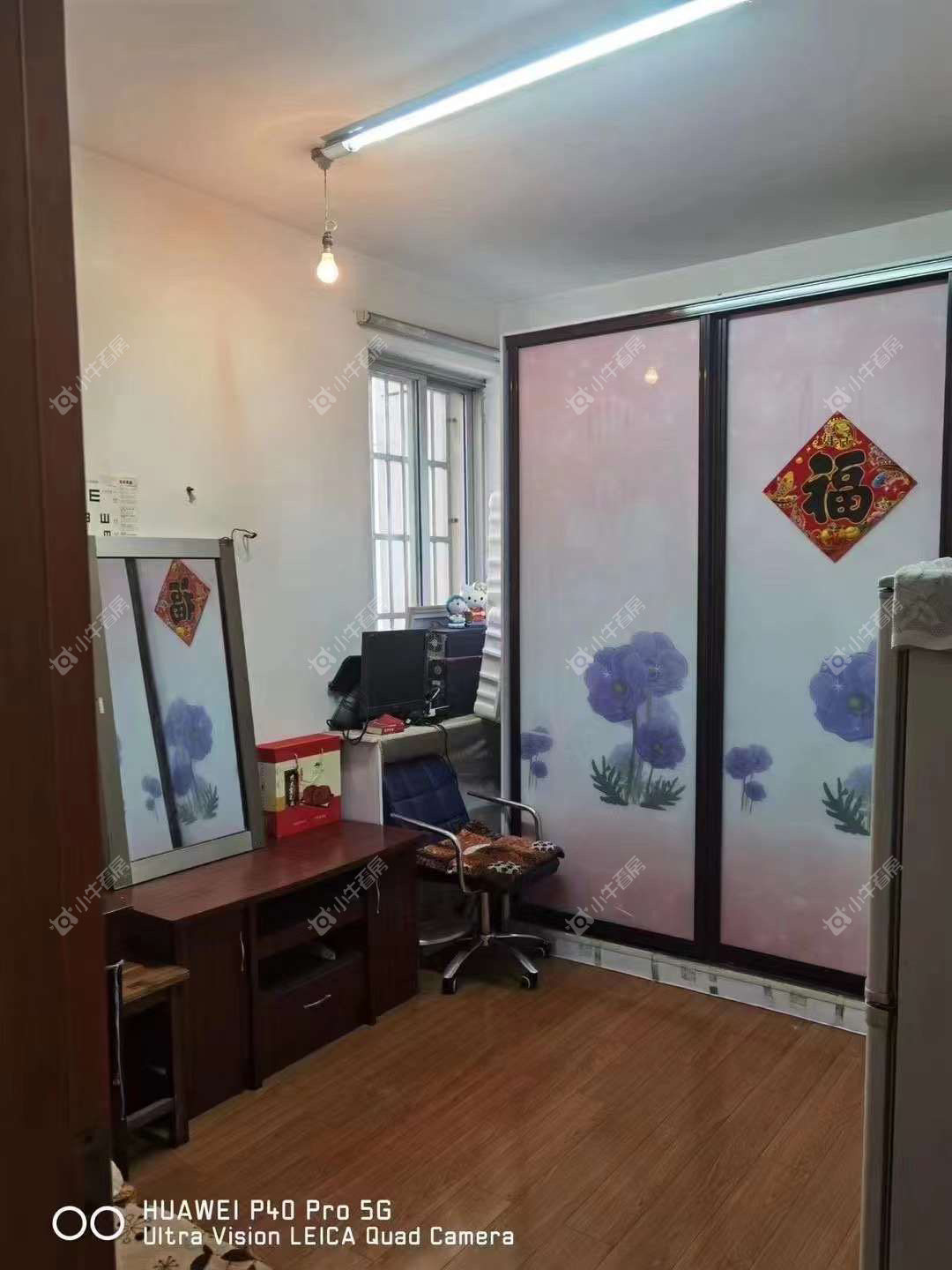 镇江幸福二区在售二手房源室内图_小牛看房