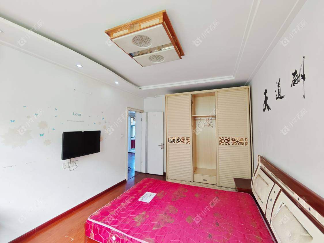 镇江海会新村在售二手房源室内图_小牛看房