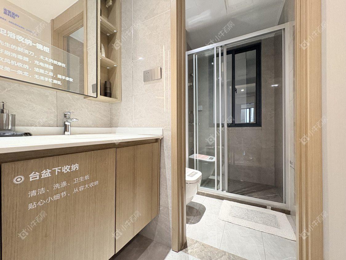 镇江远洋心里在售二手房源室内图_小牛看房