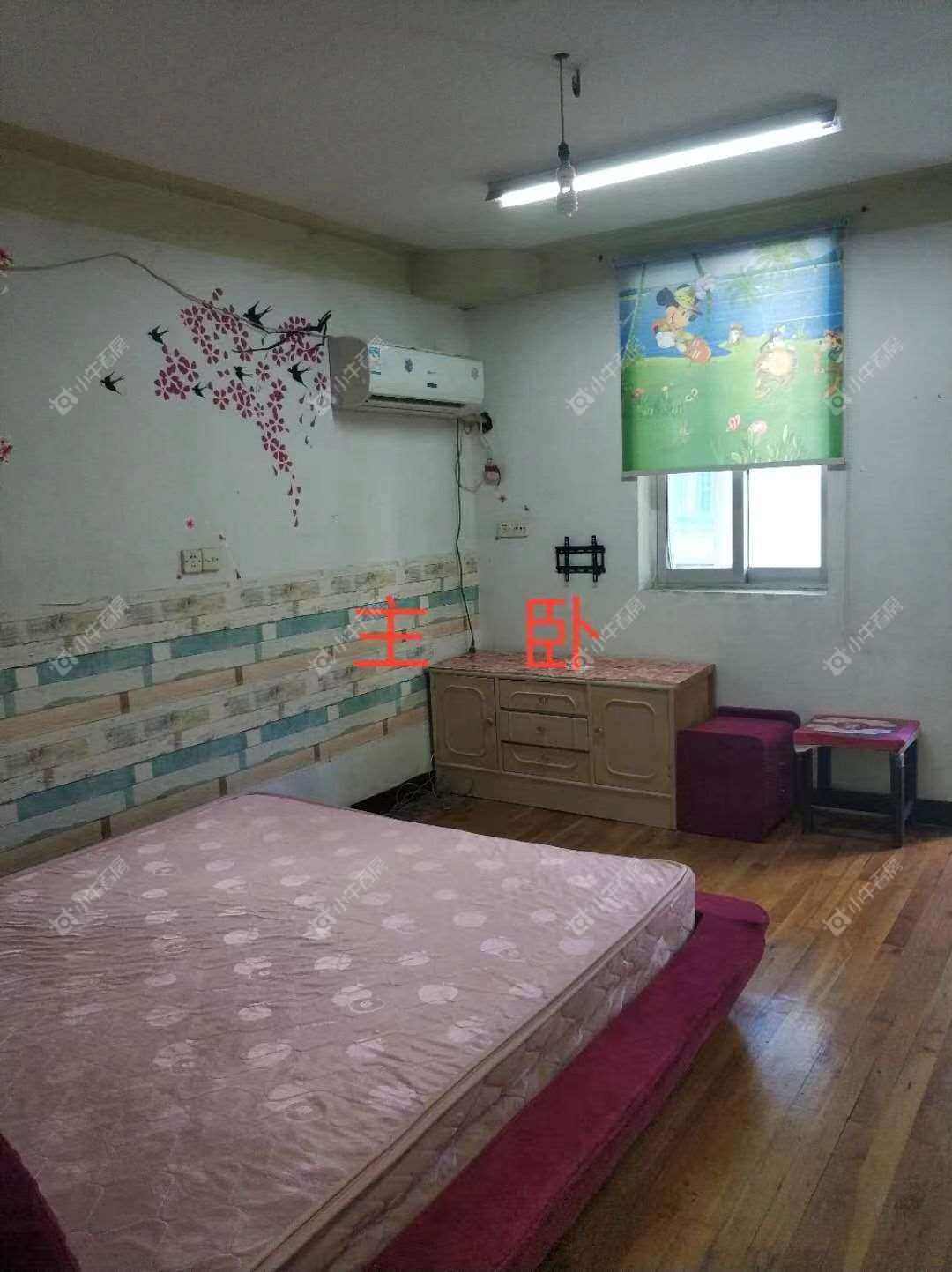 镇江海会新村在售二手房源_小牛看房