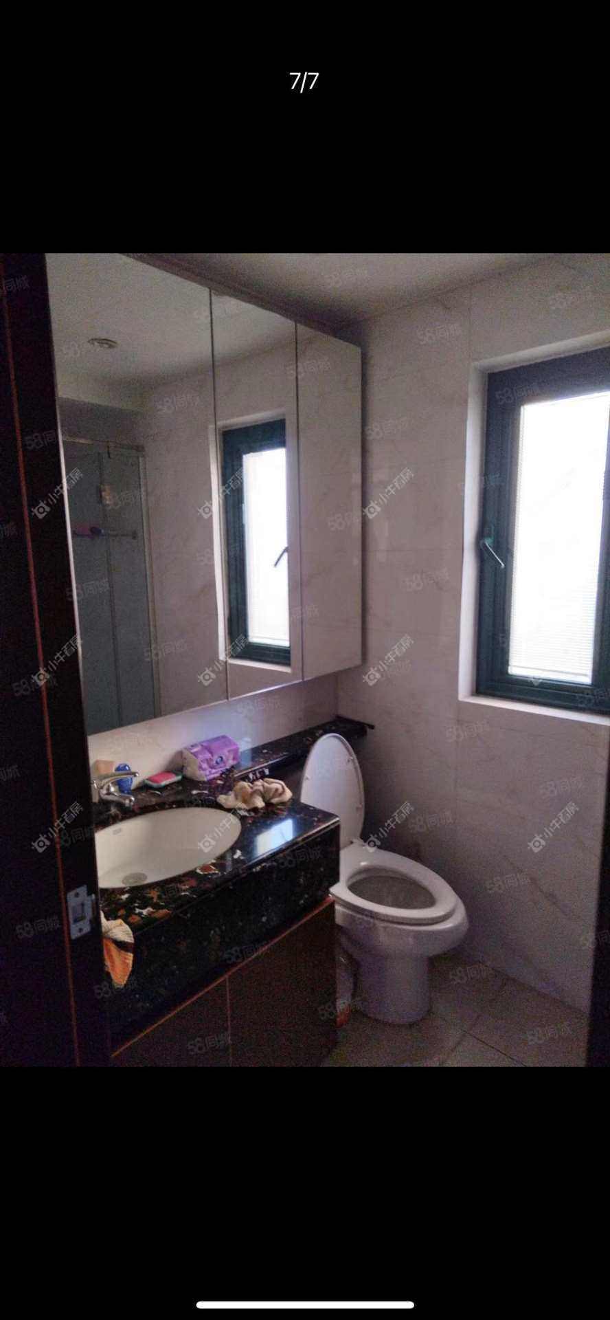 镇江恒大城在售二手房源_小牛看房