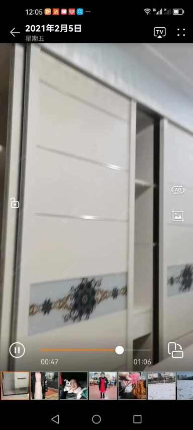 镇江粤港臻园在售二手房_小牛看房