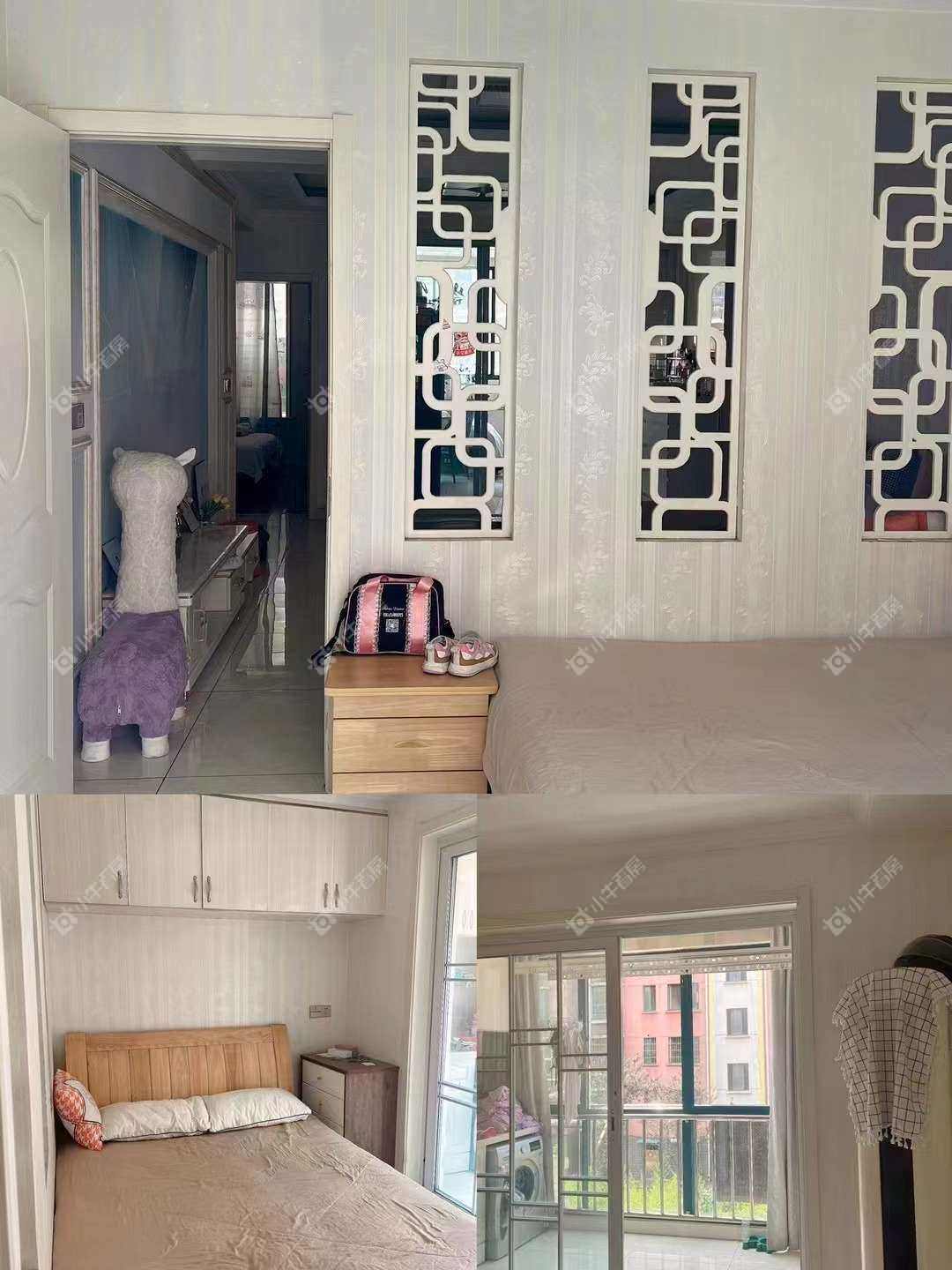 镇江金鼎城市花园在售二手房源_小牛看房