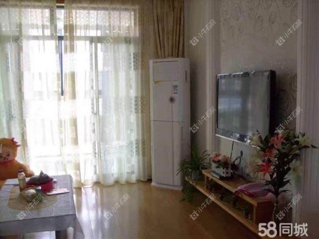 镇江缇香花园二期在售二手房源_小牛看房