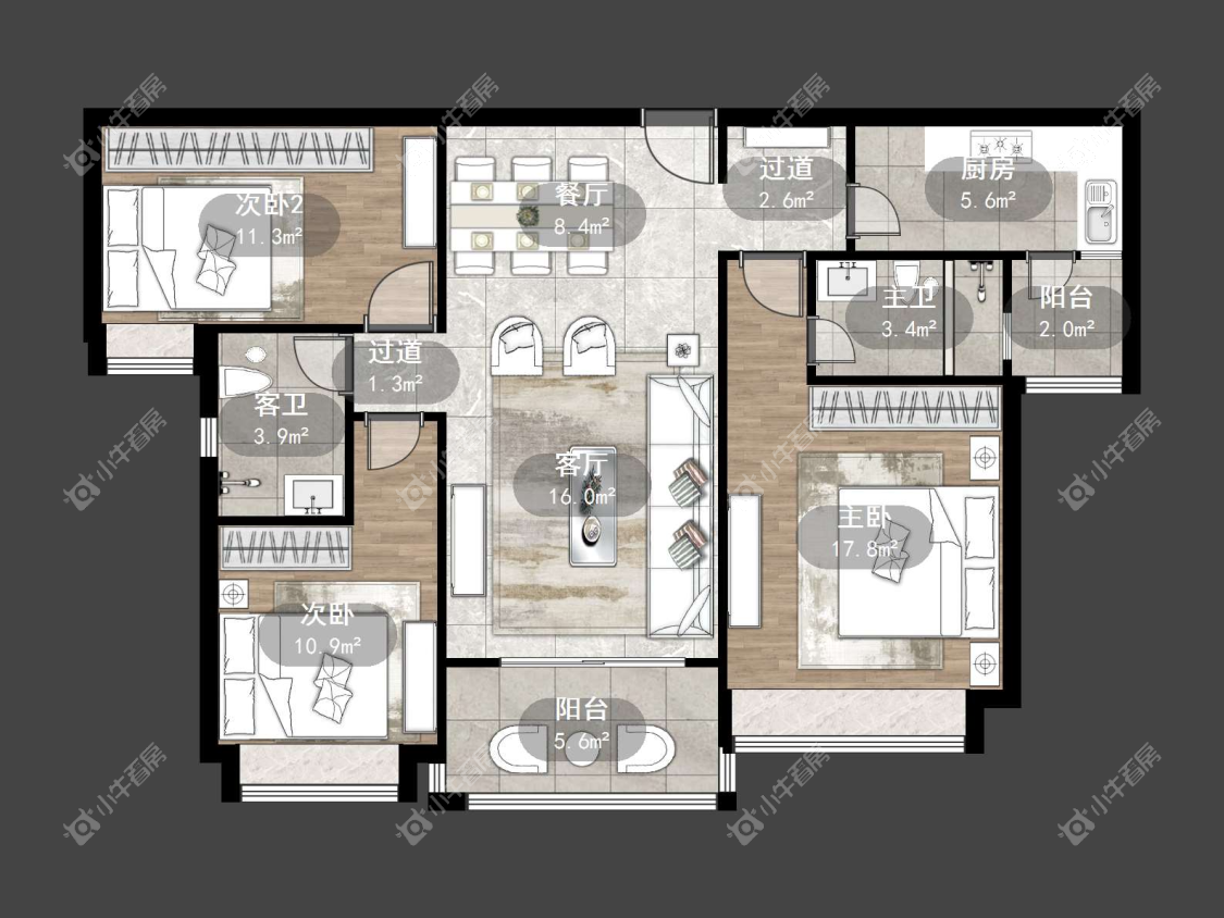镇江恒大城在售二手房源_小牛看房