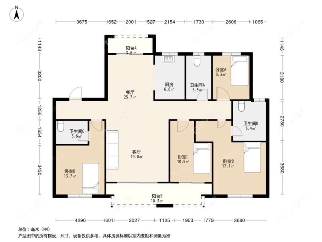 镇江吾悦华府（丹阳）在售二手房源_小牛看房