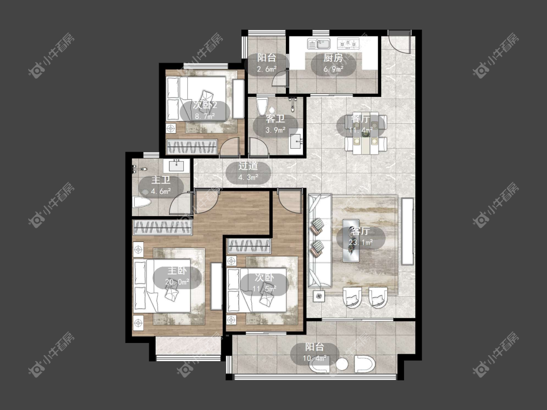 镇江恒大名都二三期在售二手房源户型图_小牛看房