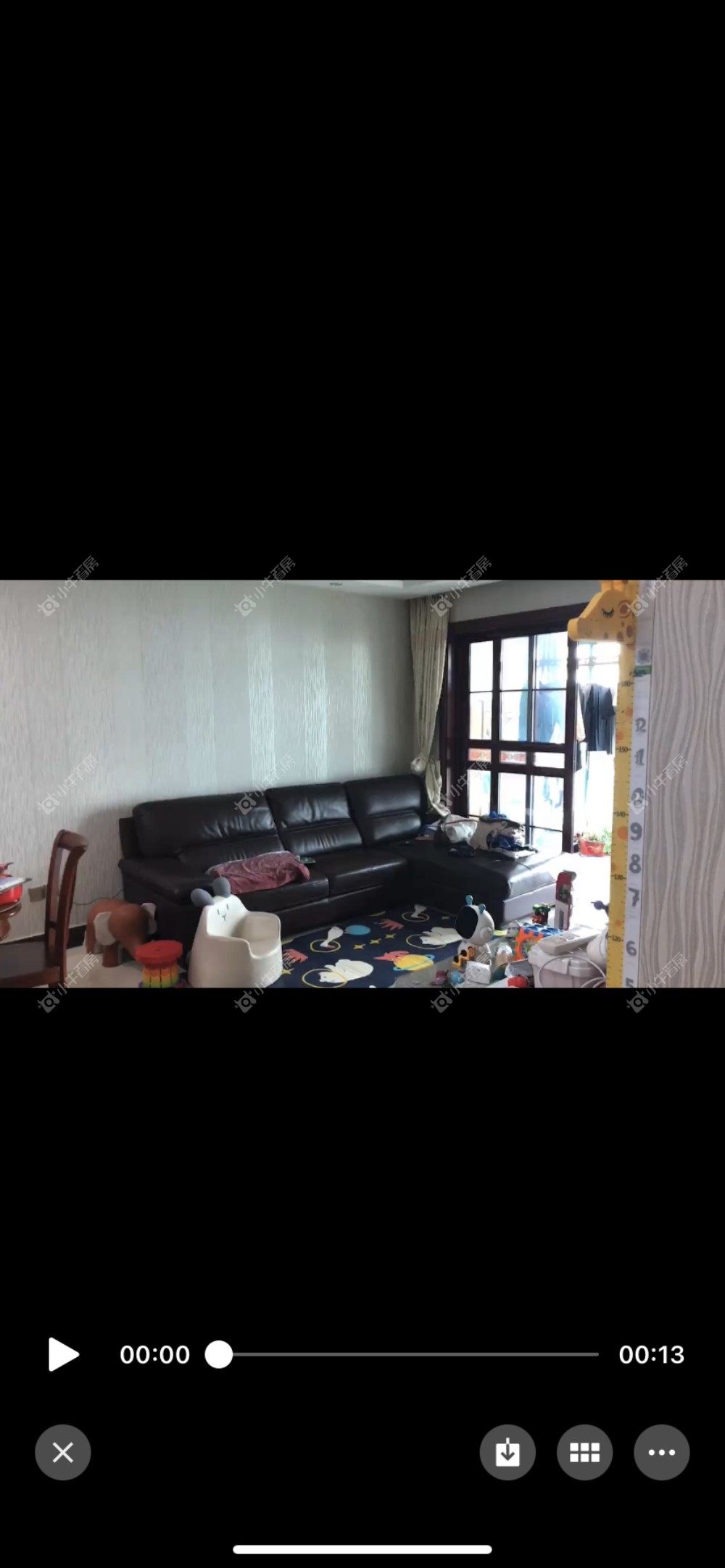 镇江恒大名都一期在售二手房源_小牛看房