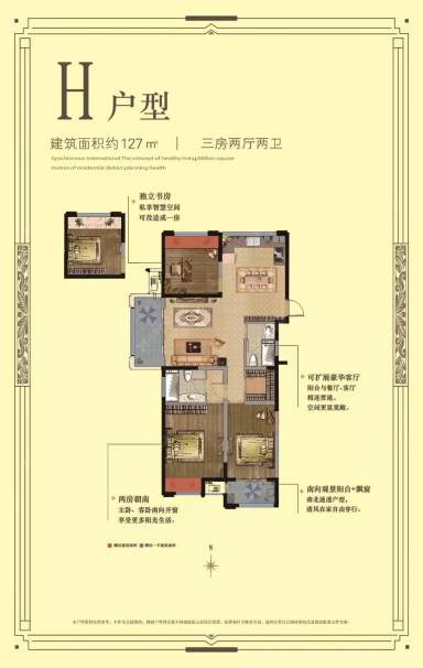 镇江华都幸福里在售二手房_小牛看房