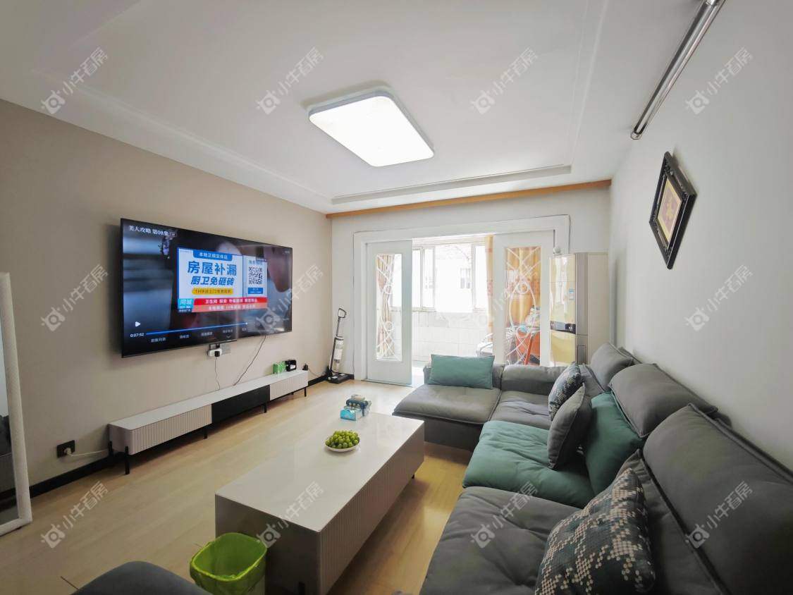 镇江华南园中园在售二手房源室内图_小牛看房